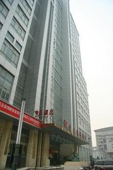 Zhengzhou Central Asia Boutique Inn Jicheng  외부 사진